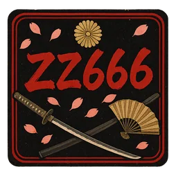 zz666 লোগো